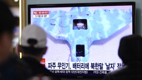 Drones norcoreanos han pasado la frontera con Corea del Sur e invadieron su espacio aéreo por primera vez desde 2017