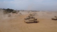 El Pentágono calificó de «autodefensa» la incursión israelí en Siria