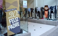 Día del Padre: las ventas cayeron un 1,7% interanual
