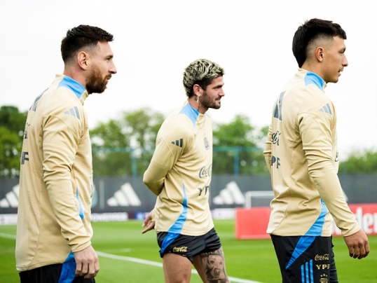 Eliminatorias sudamericanas Mundial 2026: Argentina juega frente a Bolivia