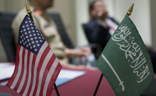 «La posición de Arabia Saudita sobre el establecimiento de un Estado palestino es firme e inquebrantable»
