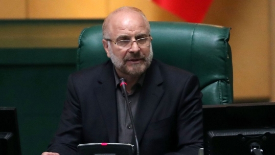 Irán: La situación actual en el estrecho de Ormuz es «insostenible para Estados Unidos»