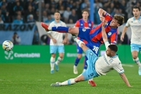Torneo clausura de la Liga Profesional de Fútbol: Racing venció por 2-0 a San Lorenzo
