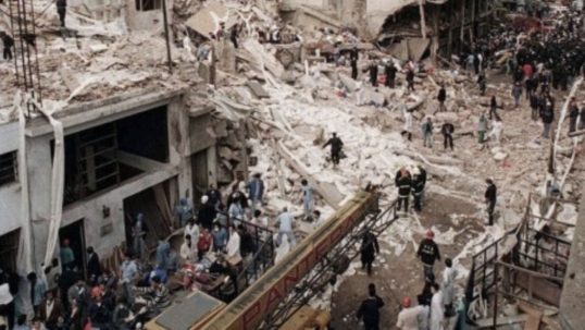 30 años del atentado a la AMIA