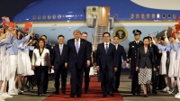 Donald Trump arribó a China