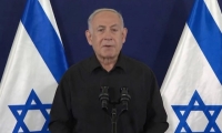 Organizaciones piden la detención de Benjamin Netanyahu en Argentina, por genocidio