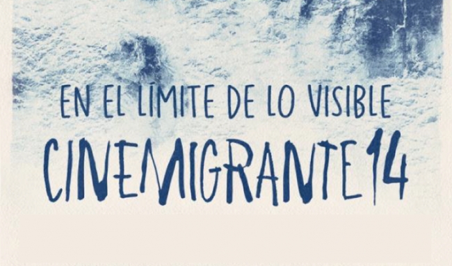 Comenzó 14° edición del Festival Cine Migrante y se podrá ver en el CCK, el Cultural San Martín y el Cine Gaumont