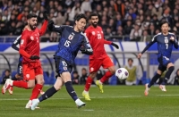 Japón se convirtió en la primera selección clasificada al Mundial 2026