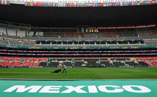 Comienza el Mundial 2026: México juega ante Sudáfrica