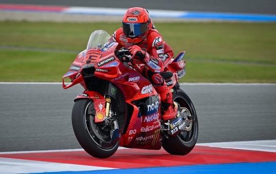 Moto GP: Se corre este fin de semana el Gran Premio de la República Checa