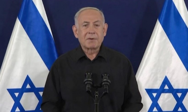 Según una investigación servicios de inteligencia israelíes habrían espiado a la Corte Penal Internacional