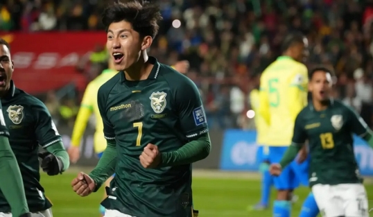 Eliminatorias Sudamericanas: Bolivia superó por 1-0 Brasil y juega el repechaje