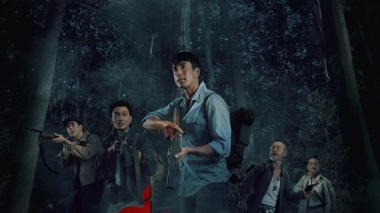 Llega a los cines el film de terror «Susurros mortales 2»