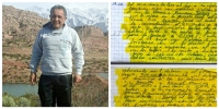 Causa «armada» cuadernos: un arrepentido desmintió a Oscar Centeno