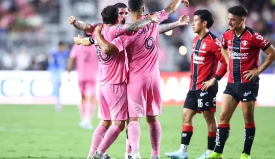 Leagues Cup 2025: Inter de Miami derrotó por 2-1 al Atlas de México