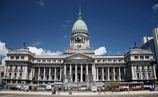 Diputados de Catamarca dejaron el bloque de Unión por La Patria