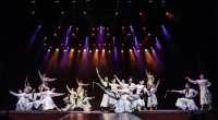 La Gala Apertura de la Temporada 2025 del Ballet Folklórico Nacional se realizará en el Teatro Cervantes