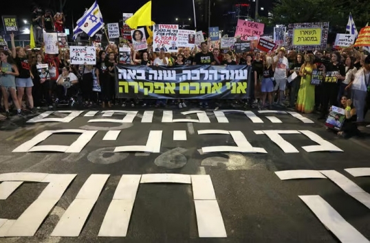 Israel: Manifestaciones en todo el país por la liberación de los secuestrados