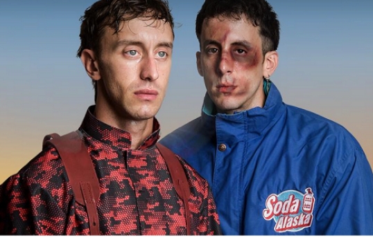 «Pasión,una tragedia argentina», por la compañía Los Pipis Teatro se presenta en el Teatro San Martín