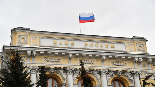 Rusia incautará los activos de inversores occidentales