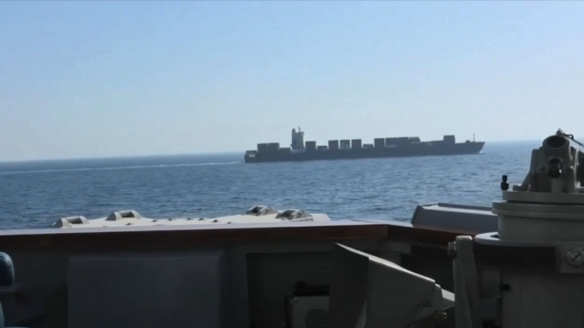 Estados Unidos incauta un buque iraní