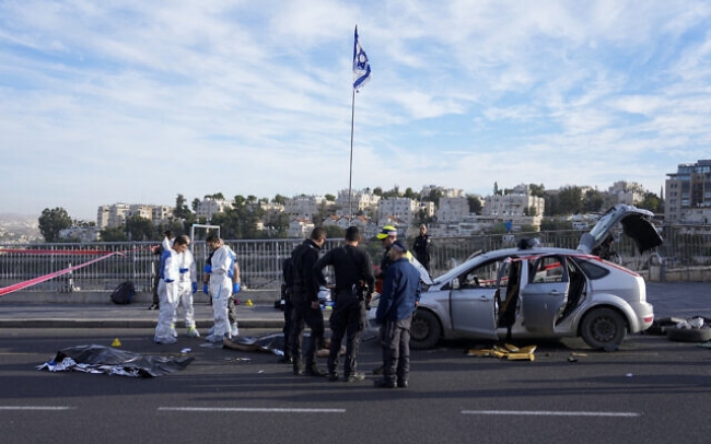 Israel: En un ataque terrorista mueren tres personas y quedan varias heridas