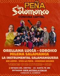 Peña La Salamanca desembarca en la ciudad de Córdoba